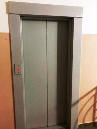 Lift