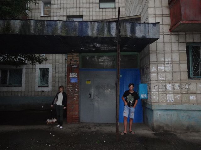 EntranceOutside