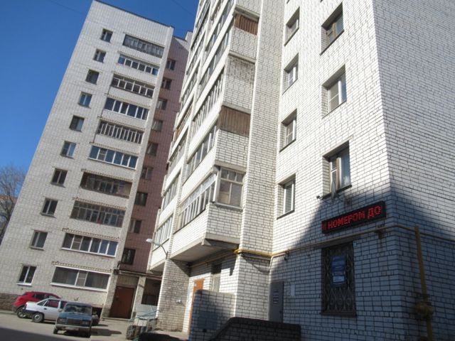 Панорама дома