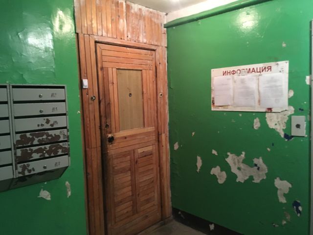 EntranceInside