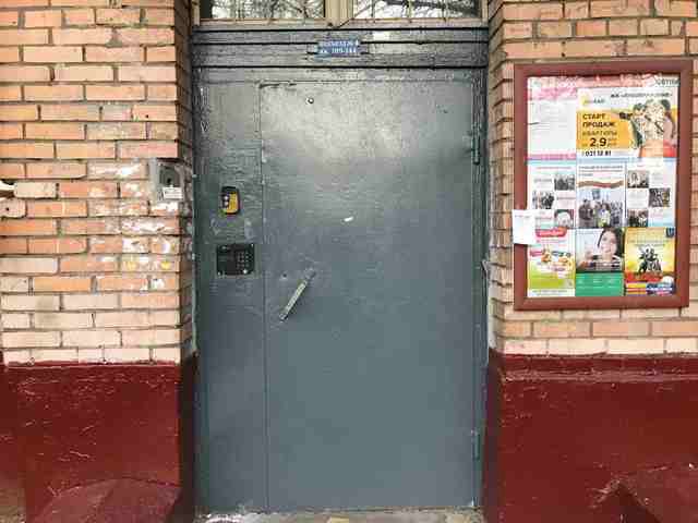 EntranceOutside