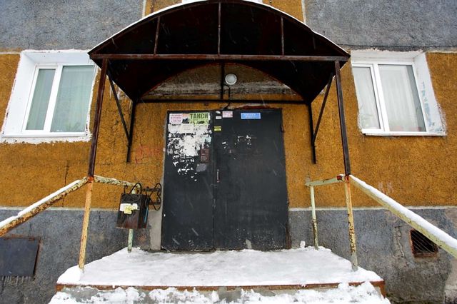 фото дома