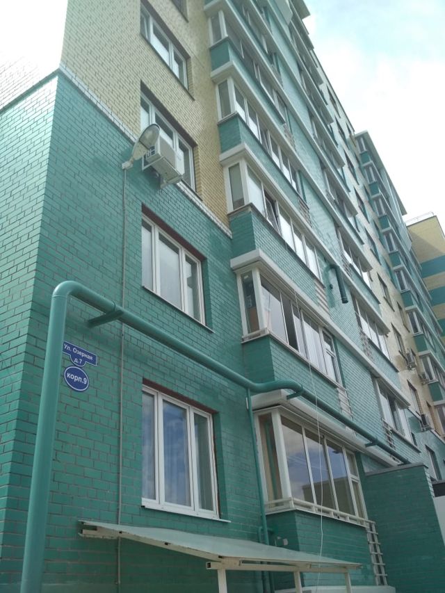 Facade