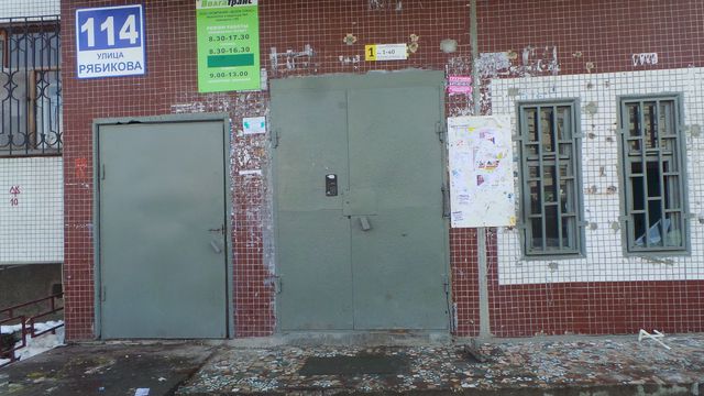EntranceOutside