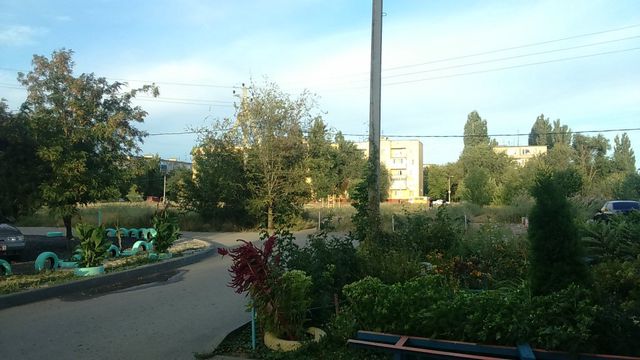 Territory