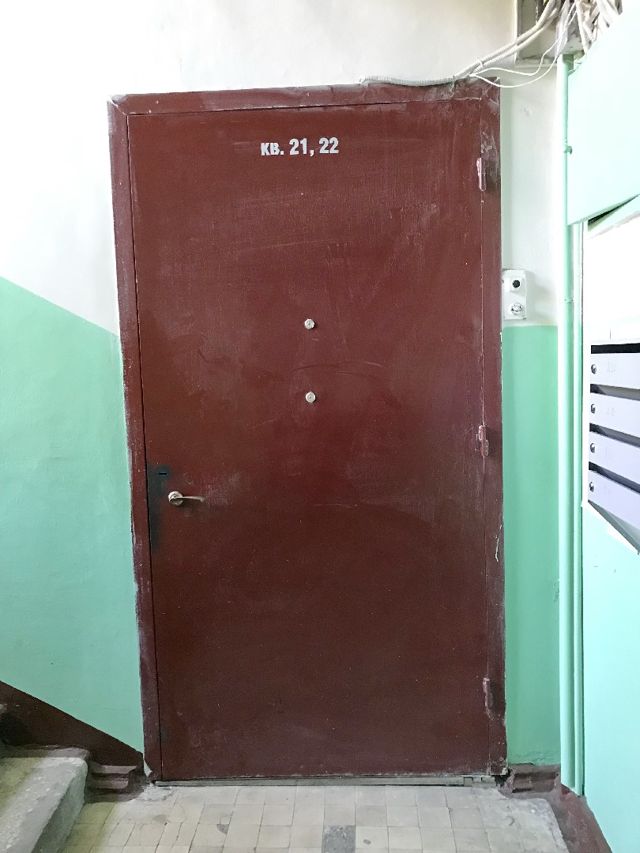 EntranceInside