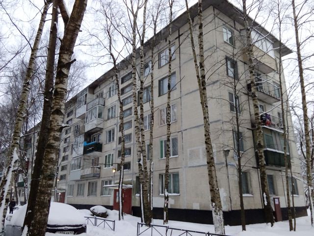Facade