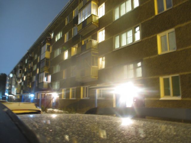 Facade