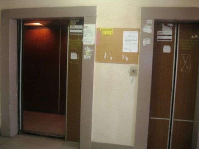 Lift