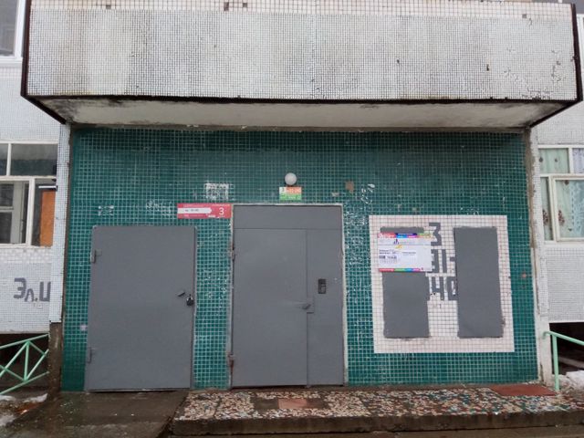 EntranceOutside