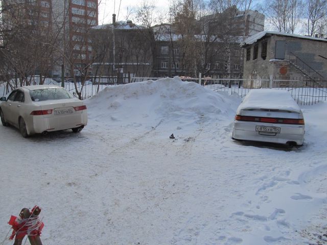 Territory