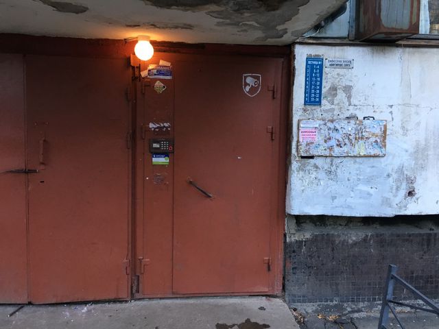 EntranceOutside