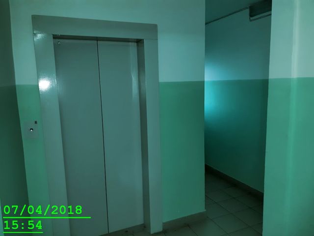 Lift