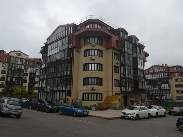 Facade
