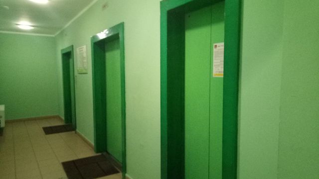 Lift