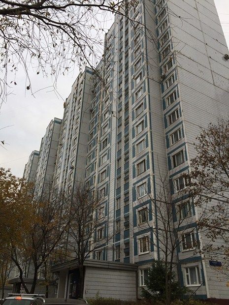 Facade