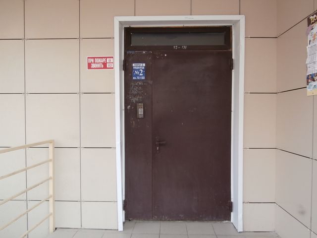 EntranceOutside