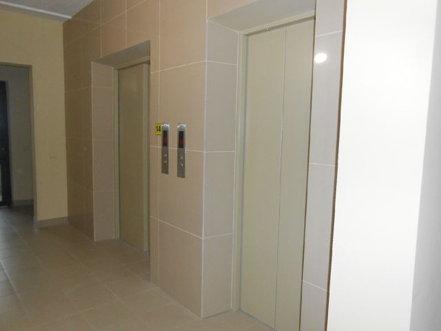 Lift