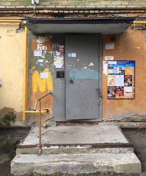EntranceOutside