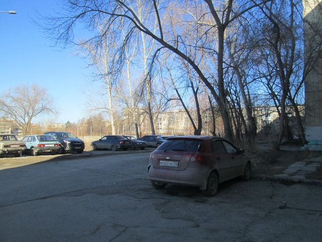 Territory