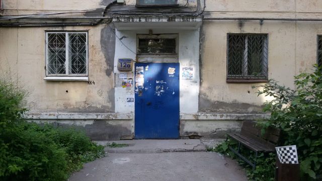 EntranceOutside