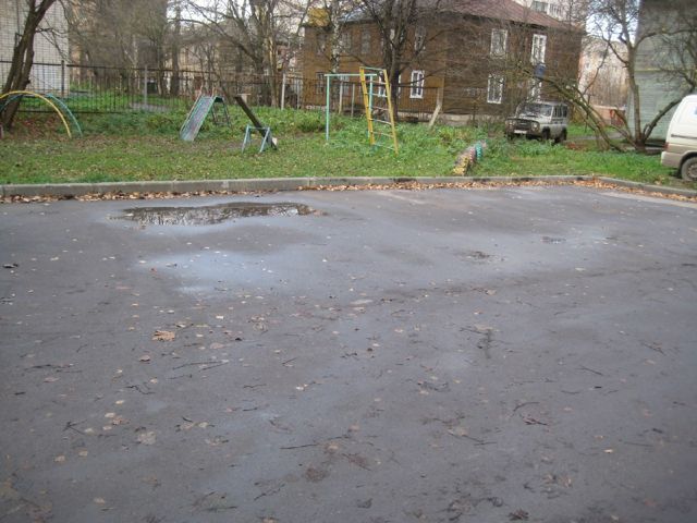 Territory