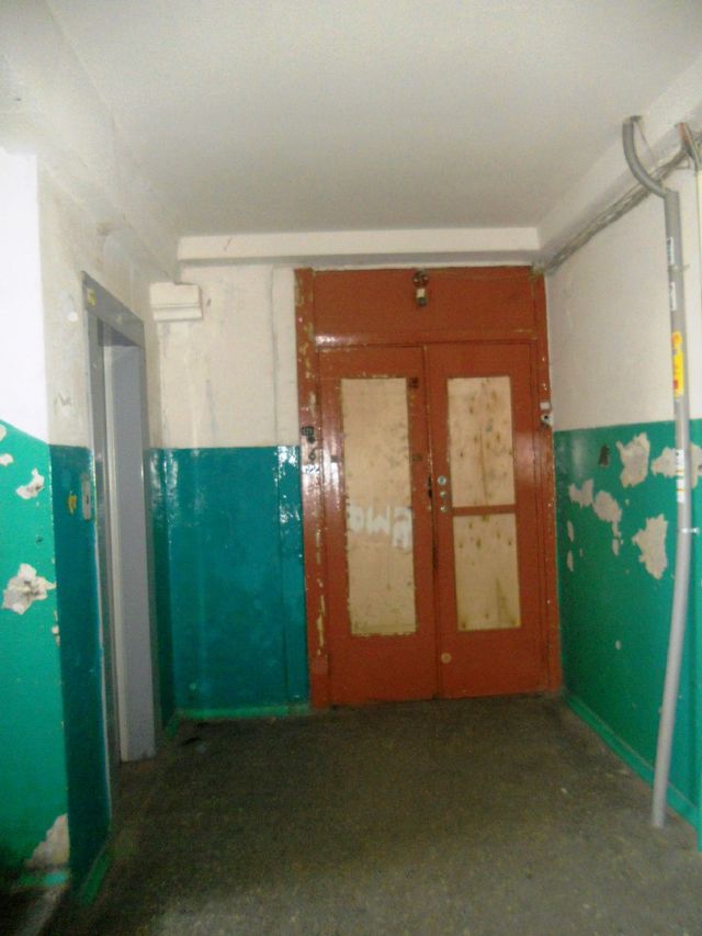 Lift