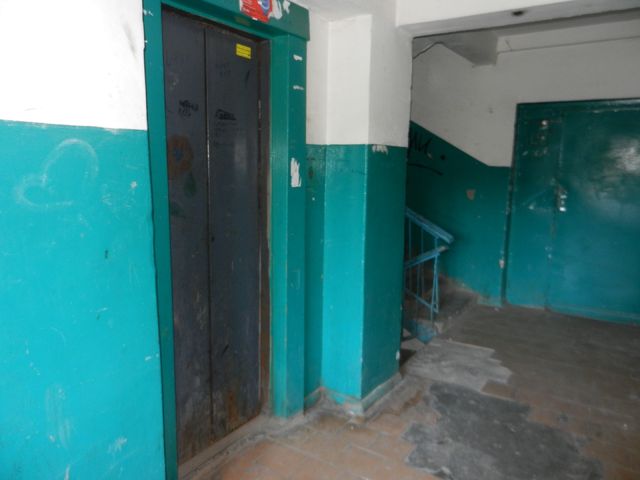 Lift