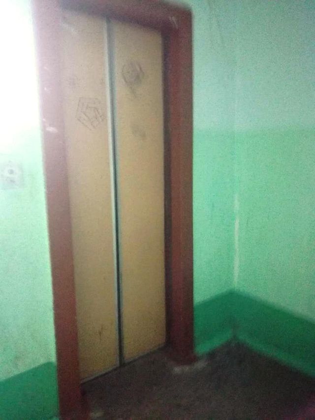 Lift