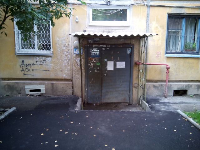 EntranceOutside