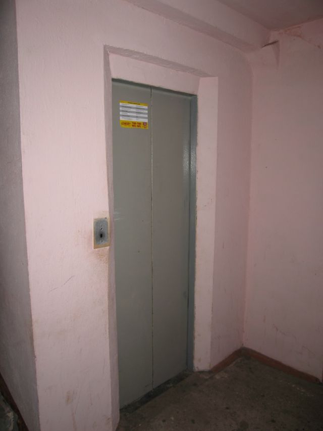 Lift
