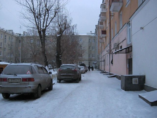 Territory