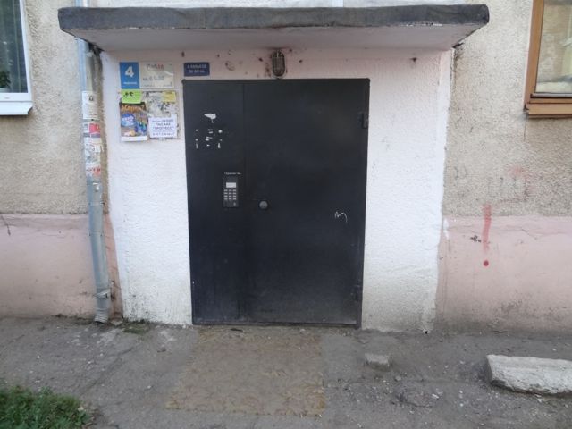 EntranceOutside