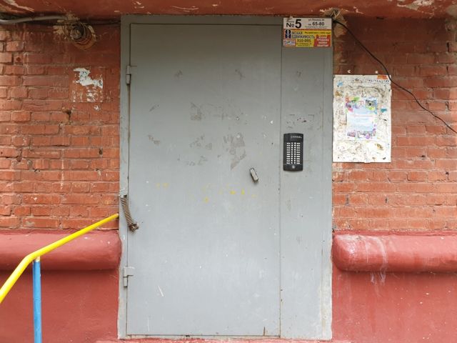 EntranceOutside