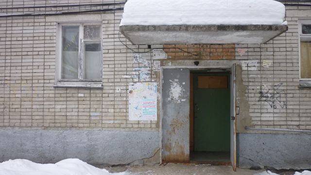 EntranceOutside