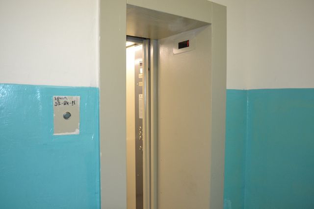 Lift