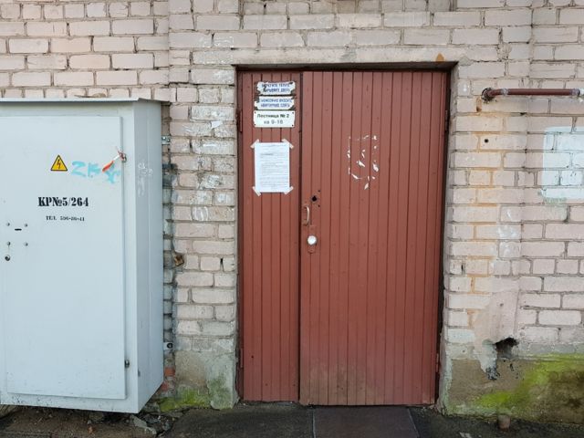EntranceOutside