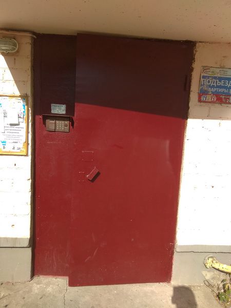 EntranceOutside