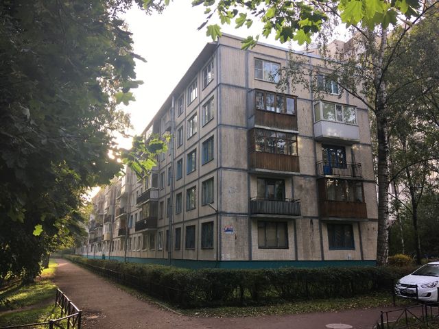 Facade