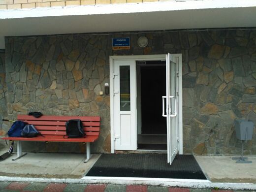 EntranceOutside