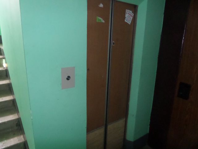 Lift