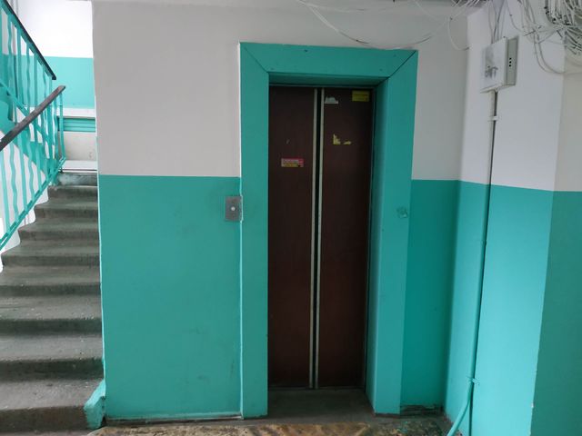 Lift