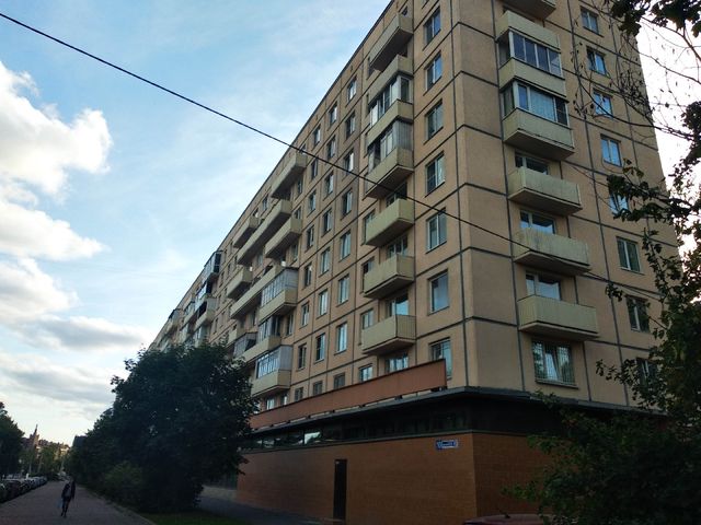 Facade