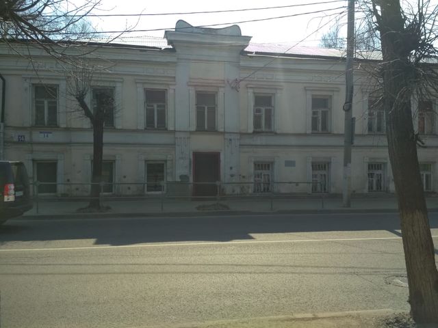 Facade