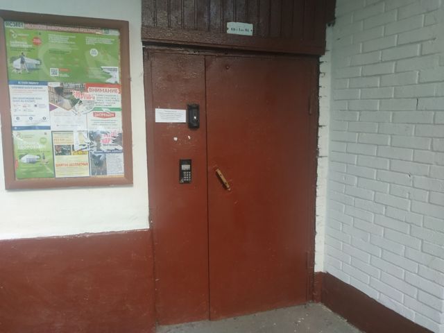 EntranceOutside
