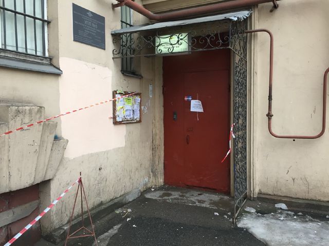 EntranceOutside
