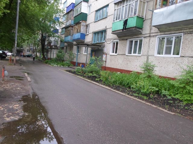 Territory