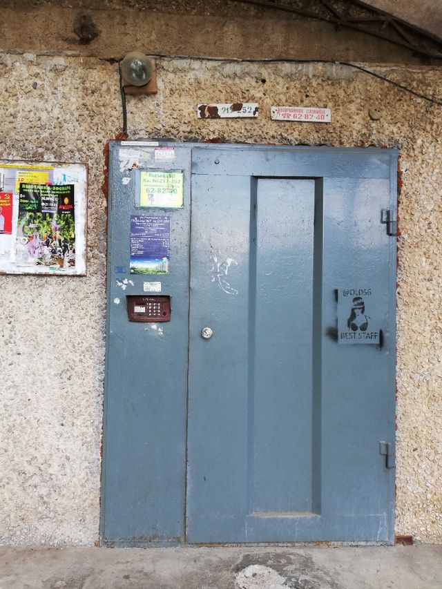 EntranceOutside