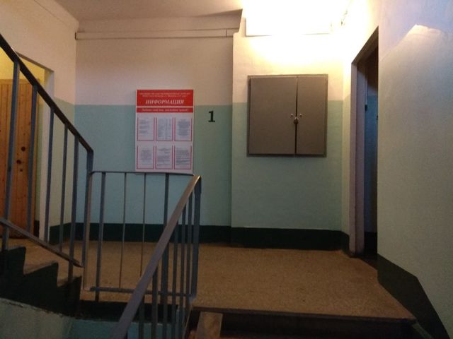 EntranceInside