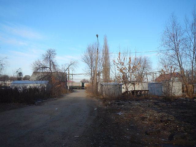 Territory